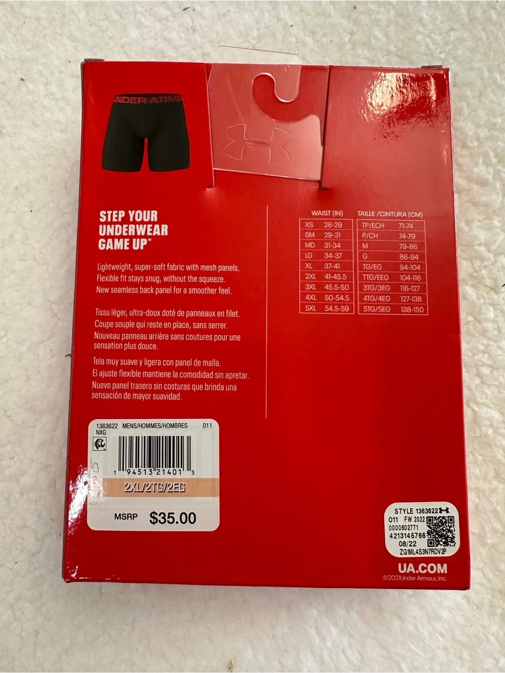 Men’s Under Armour UA Tech Boxerjock 2-Pack